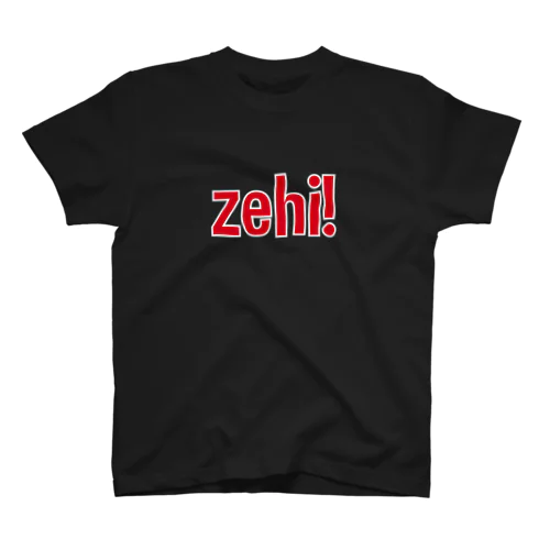 zehi t-shirt 2019 model スタンダードTシャツ