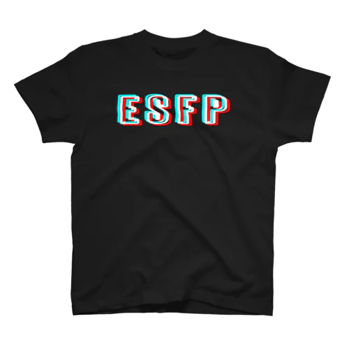  【MBTIシリーズ】ESFP Tシャツ[黒] スタンダードTシャツ