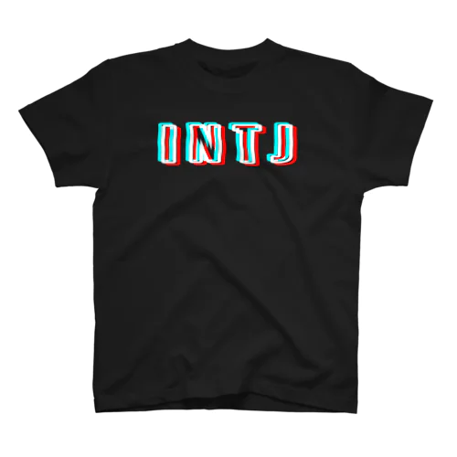 【MBTIシリーズ】INTJ Tシャツ[黒] Regular Fit T-Shirt