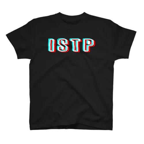 【MBTIシリーズ】ISTP Tシャツ[黒] Regular Fit T-Shirt