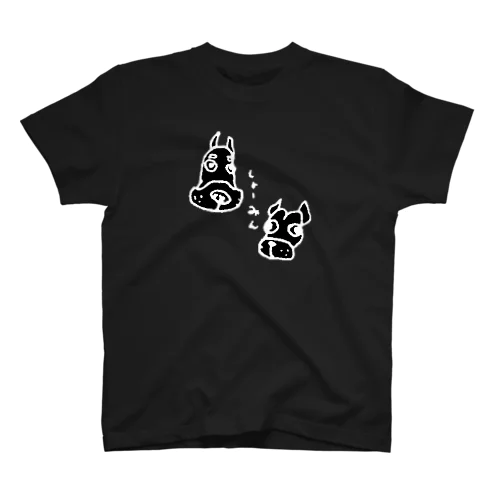 地獄のゆるゆるしょーみん スタンダードTシャツ