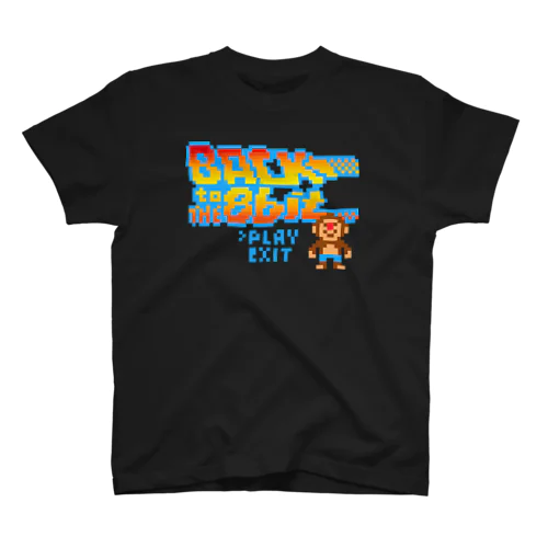 Back to the 8bit... スタンダードTシャツ