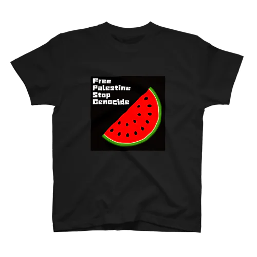 FreePalestine StopGenocide スタンダードTシャツ