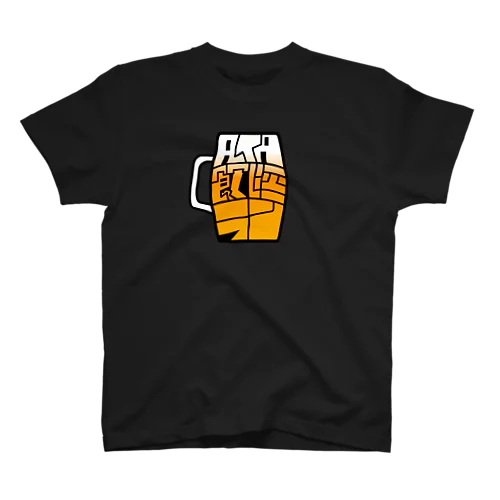 RTA飲酒ランロゴ 20240429～ #RTAinShuran Regular Fit T-Shirt