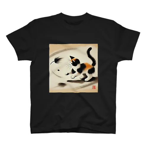 三毛猫の戯れ Regular Fit T-Shirt