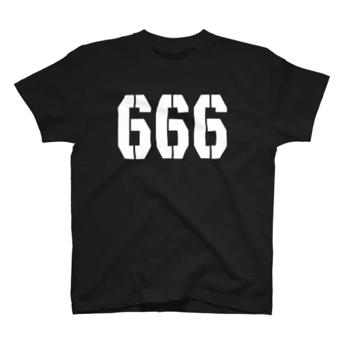 不吉な数字 Regular Fit T-Shirt