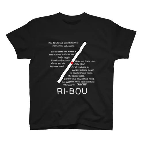 RI-BOU黒ver Regular Fit T-Shirt