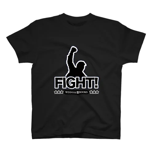 FIGHT! Tシャツ Regular Fit T-Shirt