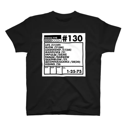 130 スタンダードTシャツ