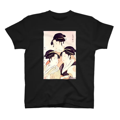 寛政三美人 / 喜多川歌麿 Regular Fit T-Shirt