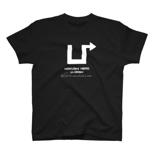 シンプル U【文字:白】 Regular Fit T-Shirt