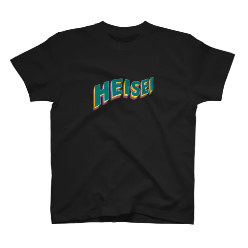 フォーエバー・ヘイセイ Regular Fit T-Shirt