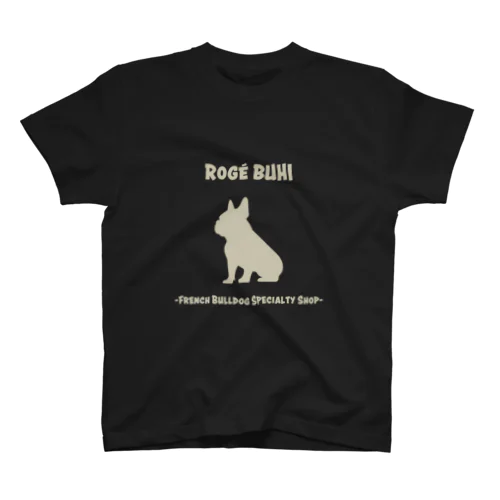 LOGO BK Regular Fit T-Shirt