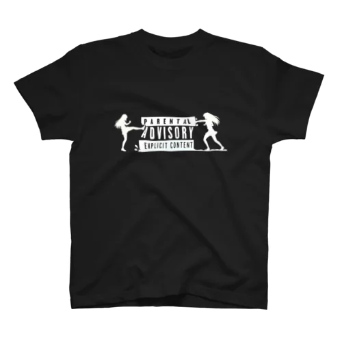 ペアレンタル・アドバイザリー」スタンダードTシャツの通販
