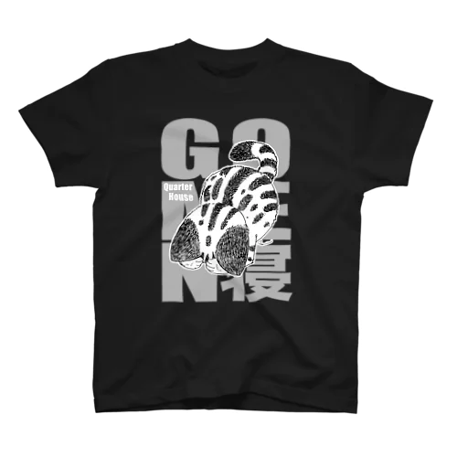 ごめん寝 Regular Fit T-Shirt