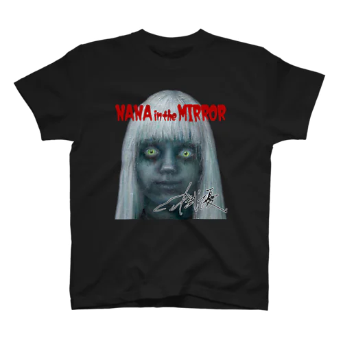 鏡の中のナナちゃん『NANA in the MIRROR』フロントプリントTシャツ チャンネルロゴあり Regular Fit T-Shirt