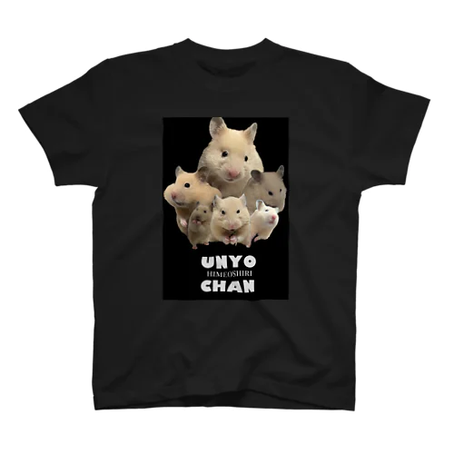 うにょちゃん〜ひめおしり〜ヤクザ編 Regular Fit T-Shirt