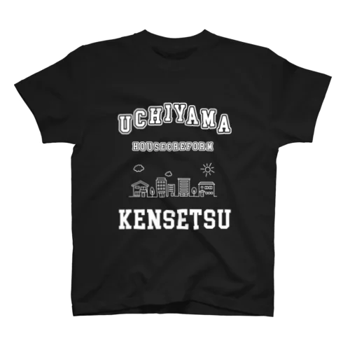 内山建設カレッジTシャツ Regular Fit T-Shirt