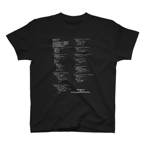 円周率を出力するC言語プログラム：コンピュータ：科学：プログラマ スタンダードTシャツ