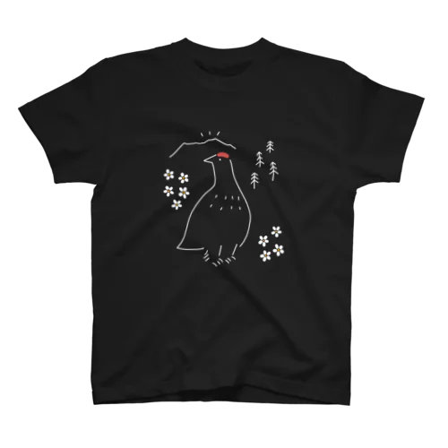 立山のライチョウさん（濃い色用） スタンダードTシャツ