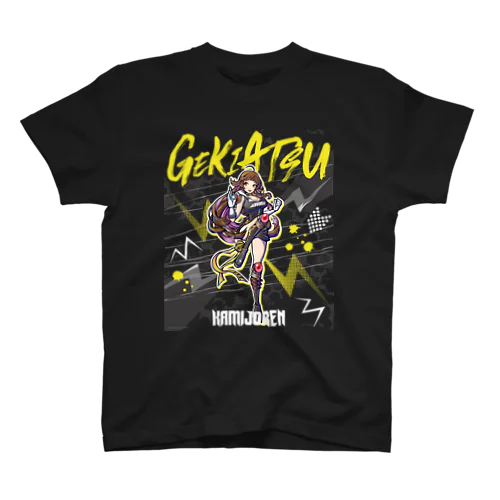 上乗恋　ロックスタイルTシャツ Regular Fit T-Shirt