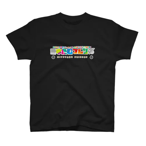 みゆたむフレンズ スタンダードTシャツ