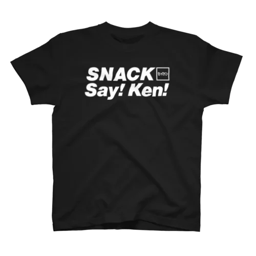 Say!Ken! white スタンダードTシャツ