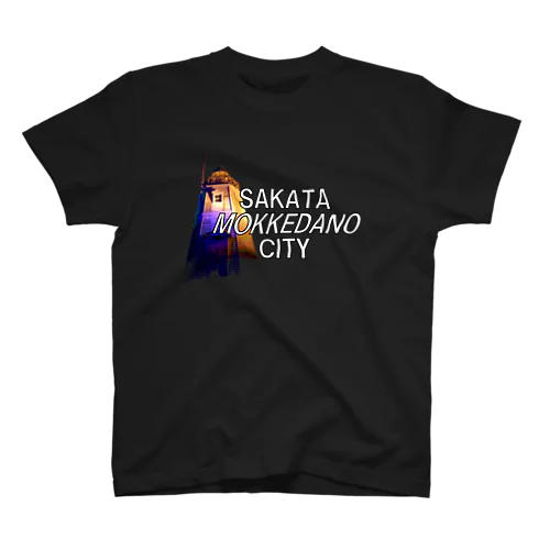 sakata mokkedano city Regular Fit T-Shirt