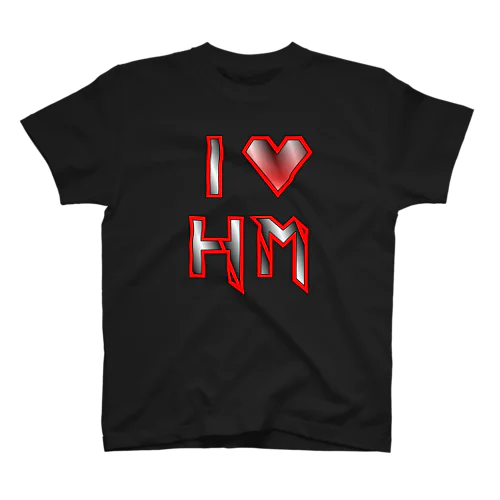 I Love HM (Red) スタンダードTシャツ