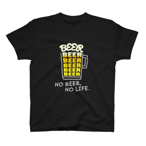 NO BEER, NO LIFE. Regular Fit T-Shirt