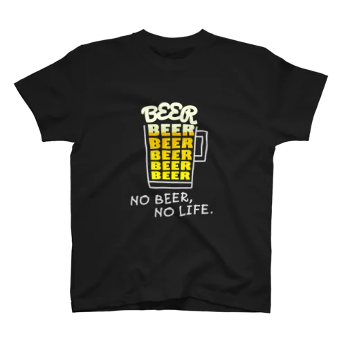 NO BEER, NO LIFE. Regular Fit T-Shirt