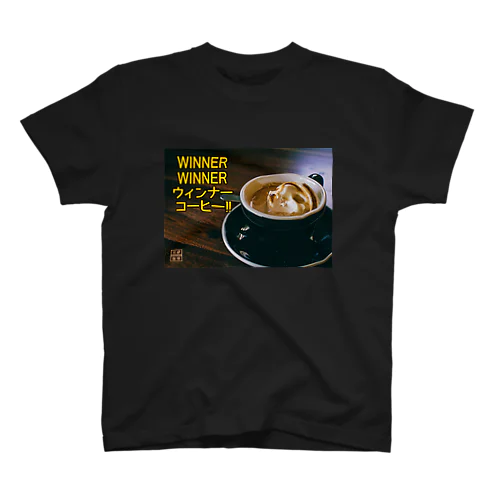 WINNERコーヒー Regular Fit T-Shirt
