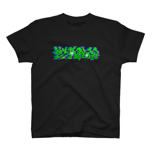 SCRPlow_Graffiti スタンダードTシャツ