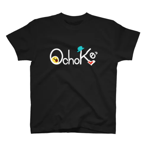 OchoKeのロゴT・ネガ スタンダードTシャツ