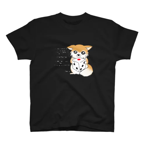 イカサマしてない(ᐡ⸝⸝o̴̶̷̤ ﻌ o̴̶̷̤⸝⸝ᐡ)くぅ～ん Regular Fit T-Shirt