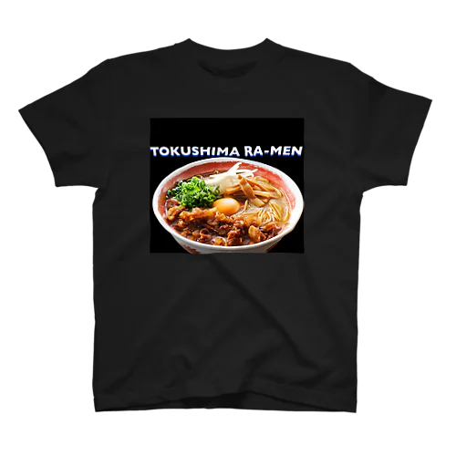 ラーメンT スタンダードTシャツ