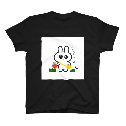 コンビニはべんり。 スタンダードTシャツ