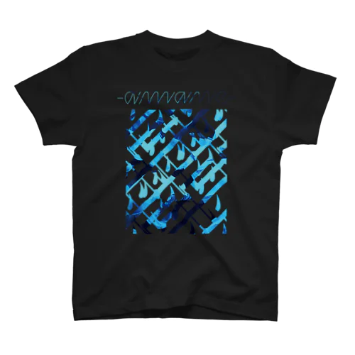 水葬 - Black 【雨音-amane-】 Regular Fit T-Shirt