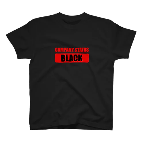 KIGYOU OF THE BLACK（ブラック企業） スタンダードTシャツ