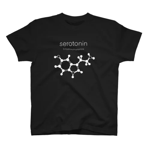 セロトニンの構造式tシャツ スタンダードTシャツ