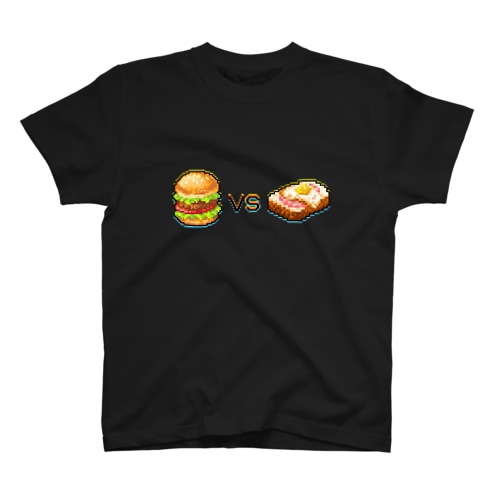 ハンバーガーVSハムエッグトースト Regular Fit T-Shirt