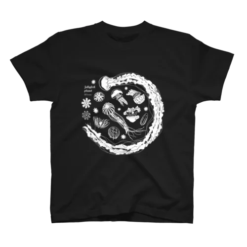 Jellyfish planet（クラゲの惑星） Regular Fit T-Shirt