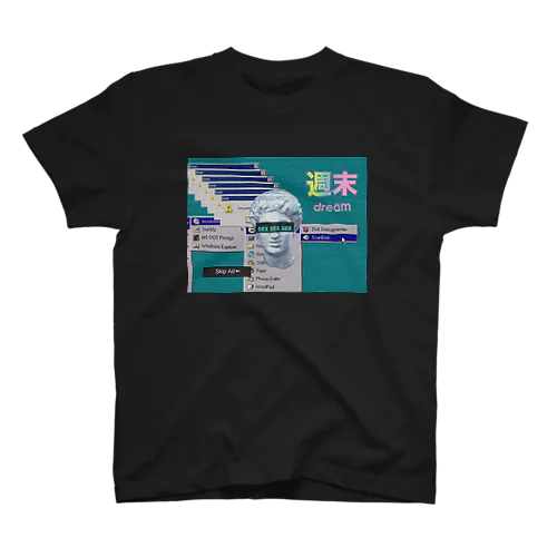 有給休暇 Regular Fit T-Shirt