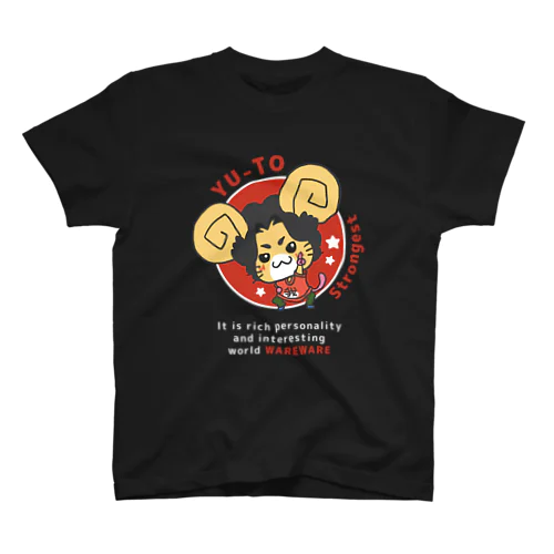 悠人用 Tシャツ スタンダードTシャツ