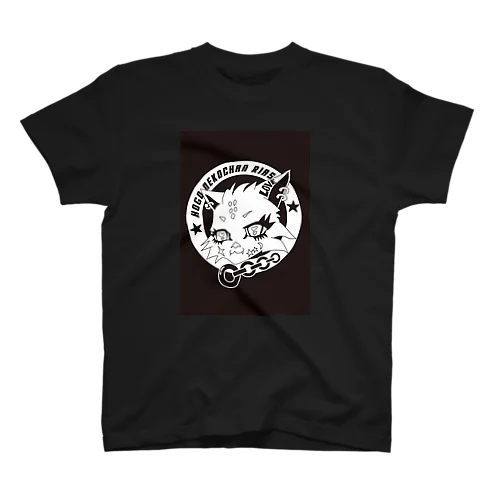 保護猫ちゃんリアス スタンダードTシャツ