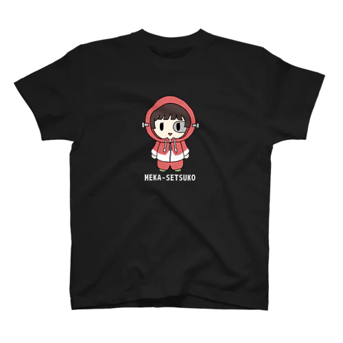 真正面メカセツコ2 スタンダードTシャツ