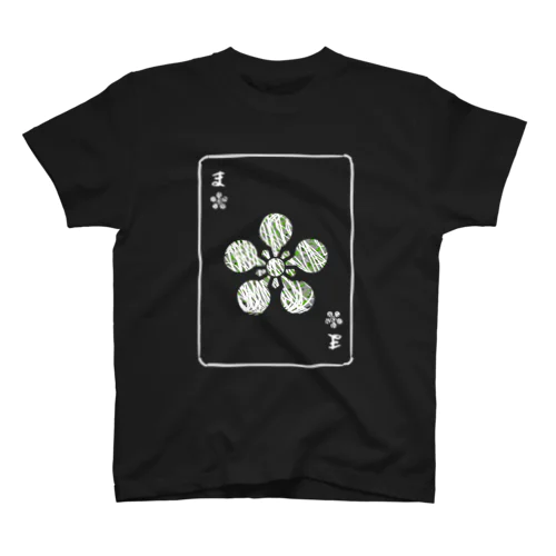 前田利家(武将)シリーズ(白線) Regular Fit T-Shirt