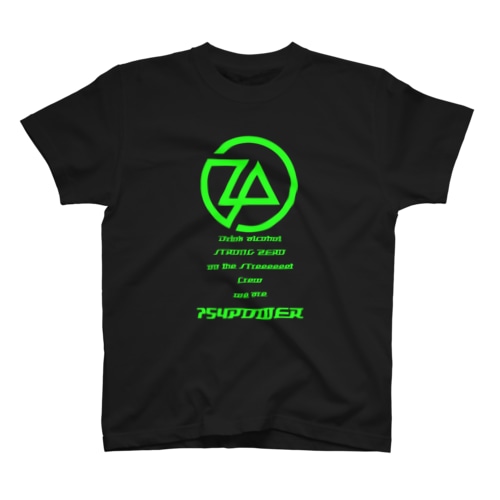 754Power Regular Fit T-Shirt