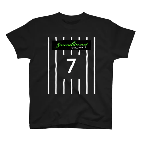 【ざわちん】サッカー風 スタンダードTシャツ