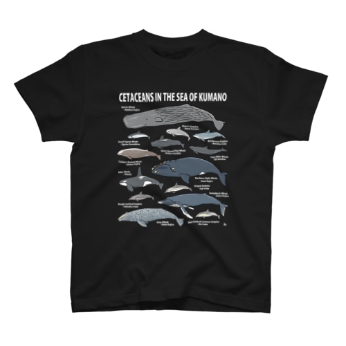 南紀のイルカ・クジラ（濃色下地用） Regular Fit T-Shirt